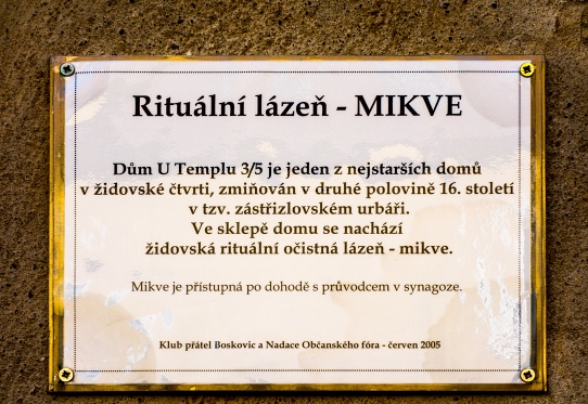 MIKVE